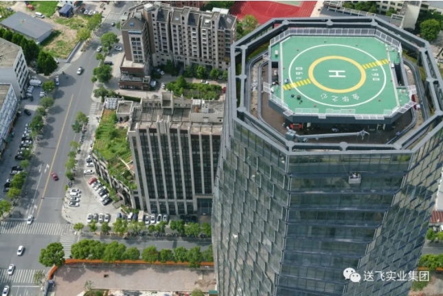 1712884705244182.png 金華1.png