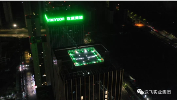 1712889247171970.png 新時代3.png