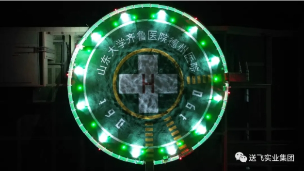 1712890367480639.png 山東3.png