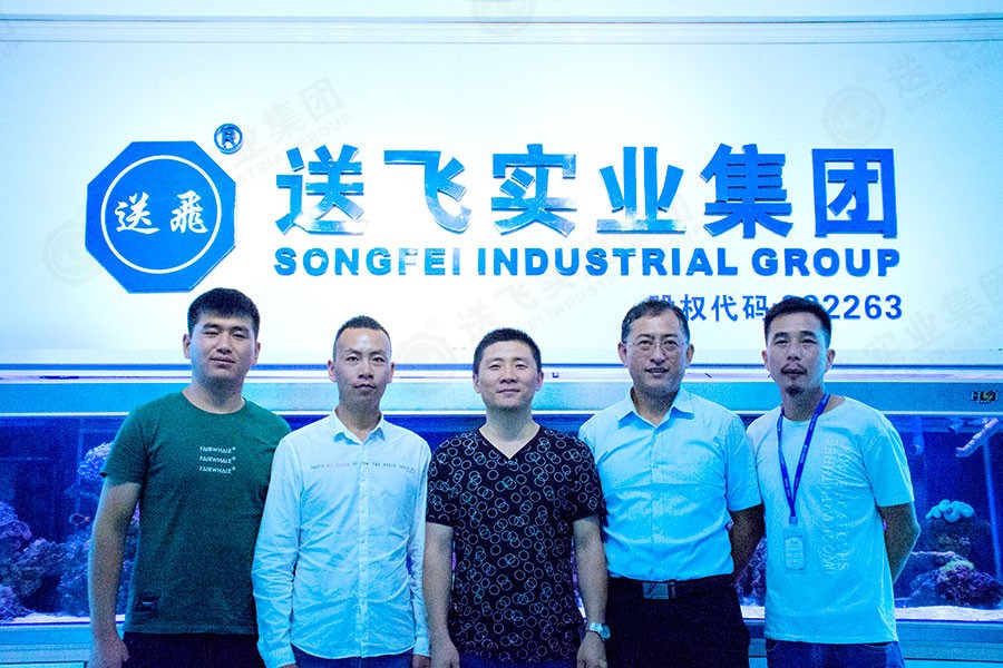 熱烈歡迎碧桂園領導蒞臨我司考察！